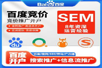 如何精准投放信息流广告：以XX行业为例